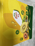 佳沛（zespri）新西兰 阳光金奇异果12粒特大果单果124-146g 猕猴桃水果礼盒 实拍图