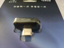 爱国者（aigo）128GB Type-C车载U盘迷你小巧C3C 读速450MB/s 车载哨兵U盘 行车记录仪U盘 高速学习办公优盘 实拍图