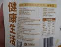 九阳豆浆（Joyoung Soymilk）高纤鹰嘴豆纯豆浆粉7条*20g 实拍图