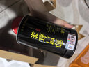 福茗源真四大红茶500g2026新茶金骏眉正山小种滇红祁门红茶叶礼盒口粮茶 实拍图