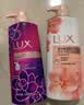 力士（LUX）沐浴露套装霓光墨兰香550g+桃花/恒久550g送沐浴露150g香型随机 实拍图