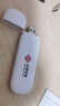中国联通移动随身wifi6无线网卡免插卡车载随身便携支持5G/4G设备上网路由器流量网卡宽带2026款全国通用 【USB直连款】即插即用-月光白 实拍图