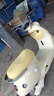 爱玛（AIMA）铅酸超长续航电动车电瓶车女士时尚成人代步外卖电动摩托车露娜 淡奶黄【60V21AH石墨烯+1000W电机】 实拍图