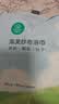 全棉时代 婴儿浴巾 新生儿童6层水洗纱布浴巾宝宝纯棉 狮子飞机蓝95*95cm 实拍图