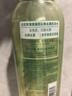 吕（Ryo）蜜桃玫瑰洗发水400ml 修护保湿柔顺持久留香洗发膏【黑色星期五】 实拍图