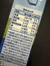 欧德堡（Oldenburger）3.4g蛋白高钙全脂纯牛奶200ml*24盒 京东自营 轻断食 实拍图