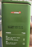 京东京造【2026新茶】明前信阳毛尖250g地标茶叶绿茶春茶自己喝自营性价比 实拍图