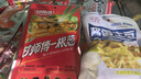 电小酷16A空调伴侣智能插座米家APP小爱同学红外遥控电量统计WiFi远程定时开关远程控制宿舍适用 实拍图