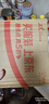 东鹏特饮  牛磺酸B族维生素运动饮料250ML*24盒/箱 抗疲劳家庭装 实拍图