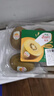 佳沛（zespri）新西兰 阳光金奇异果12粒特大果单果124-146g 猕猴桃水果礼盒 实拍图