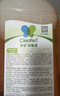 净安（Cleafe）复合双链季铵盐衣物消毒液1L洗衣除菌液宠物母婴家用多用途消毒水 实拍图