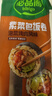 必品阁泡菜烤肉紫菜包饭卷230g 早餐寿司饭团儿童懒人微波网红速食 实拍图