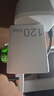 天语（K-Touch）适配vivo120W充电器iqoo超级闪充原装快充手机S20插头XFold3充电头安卓type-c数据线neo8/9/10套装 【正品原充】适配120W机型闪充头+快充线1.0米 实拍图