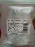 美肤语双头两用香水分装瓶喷雾滚珠瓶2个 便携小样花露水旅行空瓶MF8815 实拍图