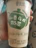 香飘飘【曼优优好味轻享】礼盒装6杯456g奶茶双口味早餐代餐冲调饮料 实拍图