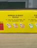 立顿红茶黄牌精选黄山其他红茶2g*200袋泡装茶叶办公室茶水间 实拍图