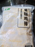 上鲜香酥鸡排 2斤 生鲜鸡扒油炸鸡排 半成品炸鸡空气炸锅食材清真食品 实拍图