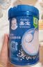 嘉宝（GERBER）番茄牛肉谷物高铁米粉婴幼儿米粉宝宝辅食米糊250g6月+100%真验厂 实拍图
