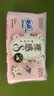 苏菲裸感S贵族棉纯棉迷你卫生巾175mm14片护垫透气低敏姨妈巾京东自营 实拍图