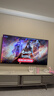 海尔【小红花电视-绽放版】品质款电视75H5D 75英寸165Hz 110% 64GB 4K游戏护眼1级能效国家补贴 实拍图