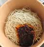 莫小仙重庆小面108g*12桶 整箱装方便面速食香辣泡面零食夜宵 实拍图