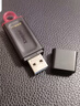 金士顿（Kingston）256GB USB3.2 Gen 1 U盘 DTX 大容量U盘 时尚设计 轻巧便携 学习办公投标电脑车载优盘 实拍图