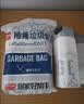 利得抽绳垃圾袋蓝色馥郁花开45*50cm100只双面2丝免撕印花系列 实拍图