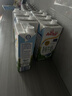 安佳（Anchor）4.4g原生高钙高蛋白全脂纯牛奶1L*12盒 新西兰进口草饲牛奶 实拍图