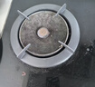 华帝聚能灶配件BH806D锅架炉架灶具支架BH807A3 i10002B煤气灶 聚能锅架两个 实拍图