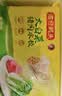湾仔码头大白菜猪肉水饺1320g66只速食面点饺子夜宵儿童早餐速冻半成品 实拍图