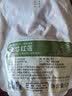 小茵姑娘去芯红莲520g 湘潭特产莲子 带皮营养 红润食补好物 五红汤原料 实拍图