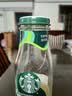 星巴克（Starbucks）星冰乐即饮咖啡咖啡味281ml*12瓶装咖啡饮料新老包装随机发 实拍图