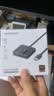 绿联HDMI2.0双向切换器扩展器一拖二4K60Hz高清二进一出1转2 笔记本电脑接显示器分屏电视投屏70607 实拍图