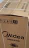 美的（Midea）随心洗 波轮洗衣机全自动家用 10公斤 一级能效 MB10V37T 以旧换新 补贴 京东自营 实拍图