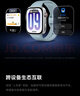 小米（MI）REDMI Watch 6典雅黑 国家补贴 澎湃OS 3 心率血氧监测 红米手表6 小米汽车 送男友送女友 实拍图
