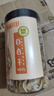 十月稻田 百合干 220g/罐 龙山产苦百合 银耳莲子桂圆枸杞羹煲汤食材  实拍图