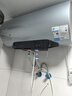 美的（Midea）小西梅电热水器Q5S 60L 亲肤活水 瞬热洗 富锶健康浴 3200W速热 家用储水式国家补贴15% 实拍图
