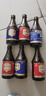 智美红帽/蓝帽啤酒 330ml*6瓶 修道院精酿 比利时进口 京东自营 实拍图