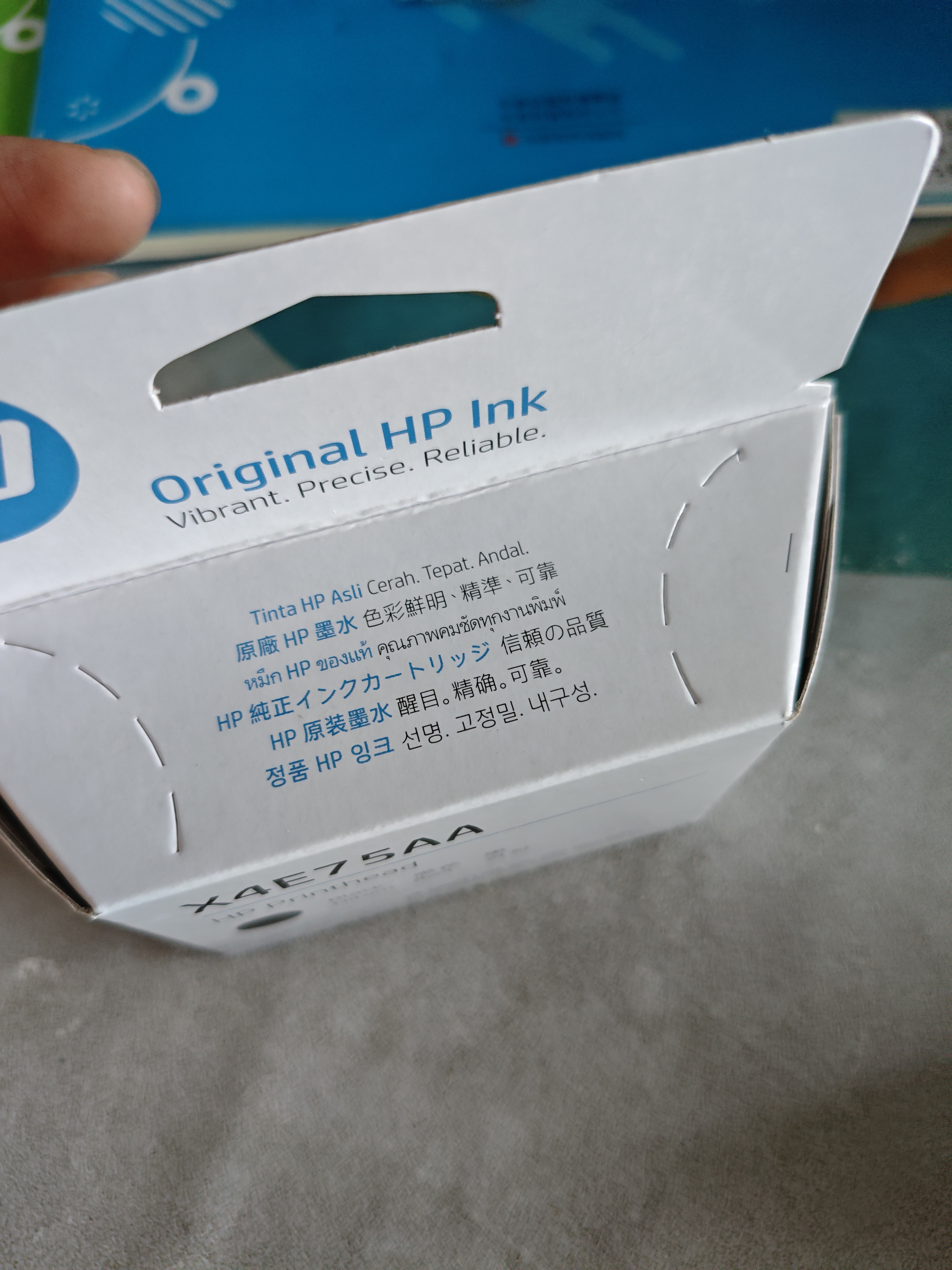 惠普（HP）GT51/53原装黑色墨水 适用hp tank310/410/5810/5820/418/411/419/518/519打印机 135ml 实拍图