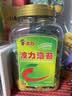 波力海苔原味150g/680片儿童高蛋白休闲零食即食紫菜寿司包饭中秋大罐 实拍图
