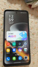 摩托罗拉【国家补贴】联想moto g100 四年质保 LCD护眼屏 7000mAh 12GB+256GB 青峰绿 实拍图
