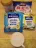 雀巢（Nestle）怡运高钙多维奶粉袋装300g+高钙营养奶粉400g袋装全家营养早餐 实拍图