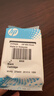 惠普（HP）803原装黑色双支装墨盒 适用hp deskjet 1111/1112/2131/2132/2621/2622打印机 实拍图
