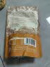 三只松鼠蟹香蚕豆 蟹黄味坚果炒货休闲零食小吃205g/袋 实拍图