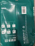 得力（deli）珊瑚海A4打印纸 70g500张单包复印纸 双面草稿纸 打印作业 书写绘画7362【销冠系列】 实拍图