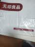 无印良品A类100%全棉老粗布床单 夏季纯棉凉感床罩加大加厚被单245*270cm 实拍图