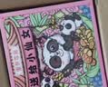 里奈の零食休闲零食大礼包送女友礼物零食整箱50包解馋成人小零食礼盒1700g 实拍图