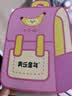 美乐童年儿童防水姓名贴名字贴入学用品布贴纸贴标签贴幼儿园小学生一年级可水洗免缝免熨耐刮不掉胶萌宝贴 实拍图
