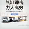 东成轻型电锤WZC800-26冲击钻电钻多功能三用电动工具混凝土 实拍图