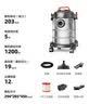 亿力桶式手持吸尘器家用超强大吸力工业级车载商用大功率有线干湿两用宠物吸猫毛神器地毯开荒保洁6263 实拍图